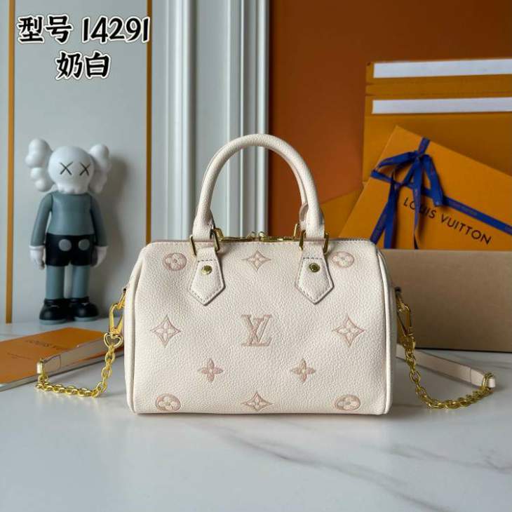 Picture of Louis Vuitton Handbags _SKUfw197834196fw